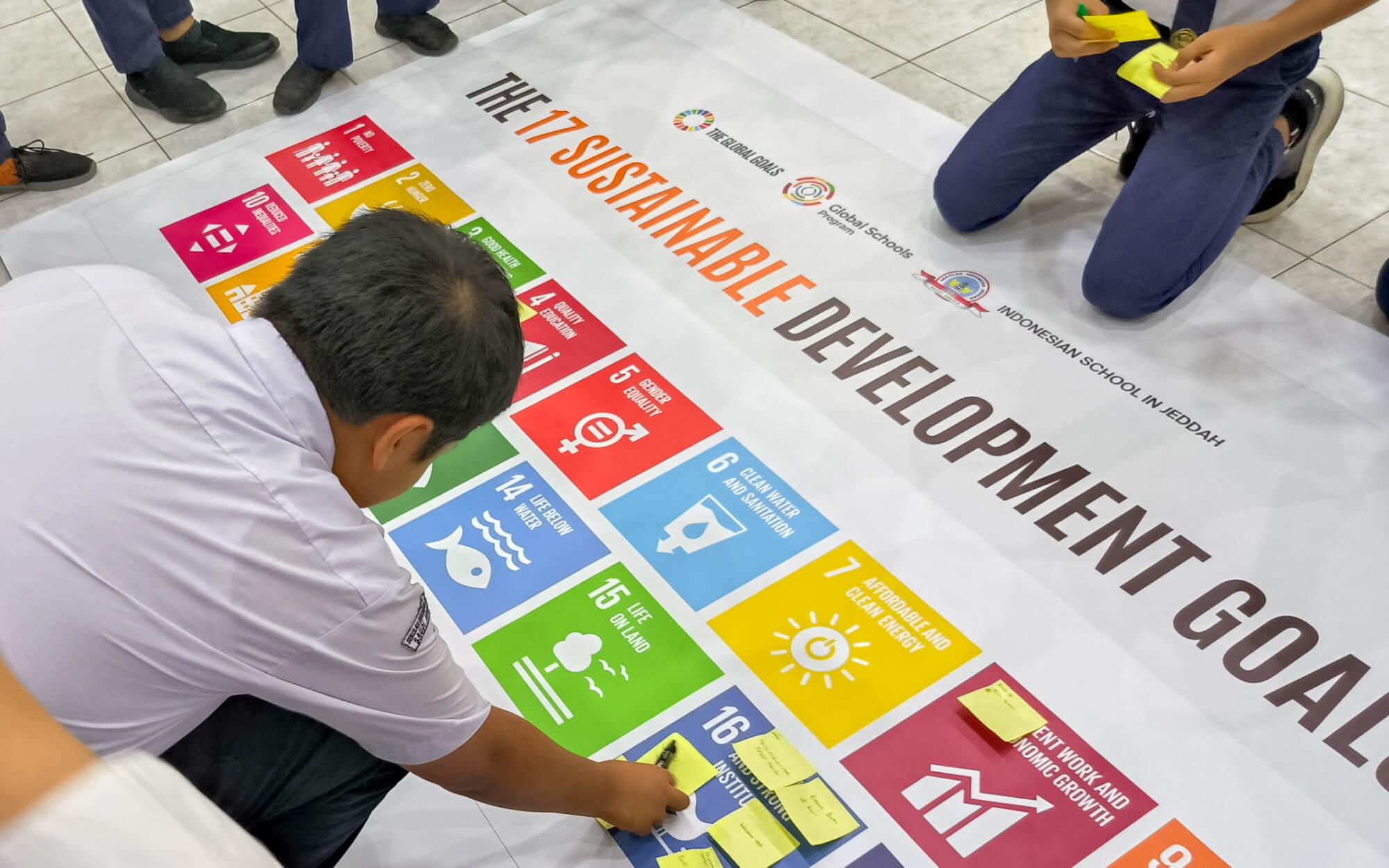 Schooling the Seeds of Sustainability