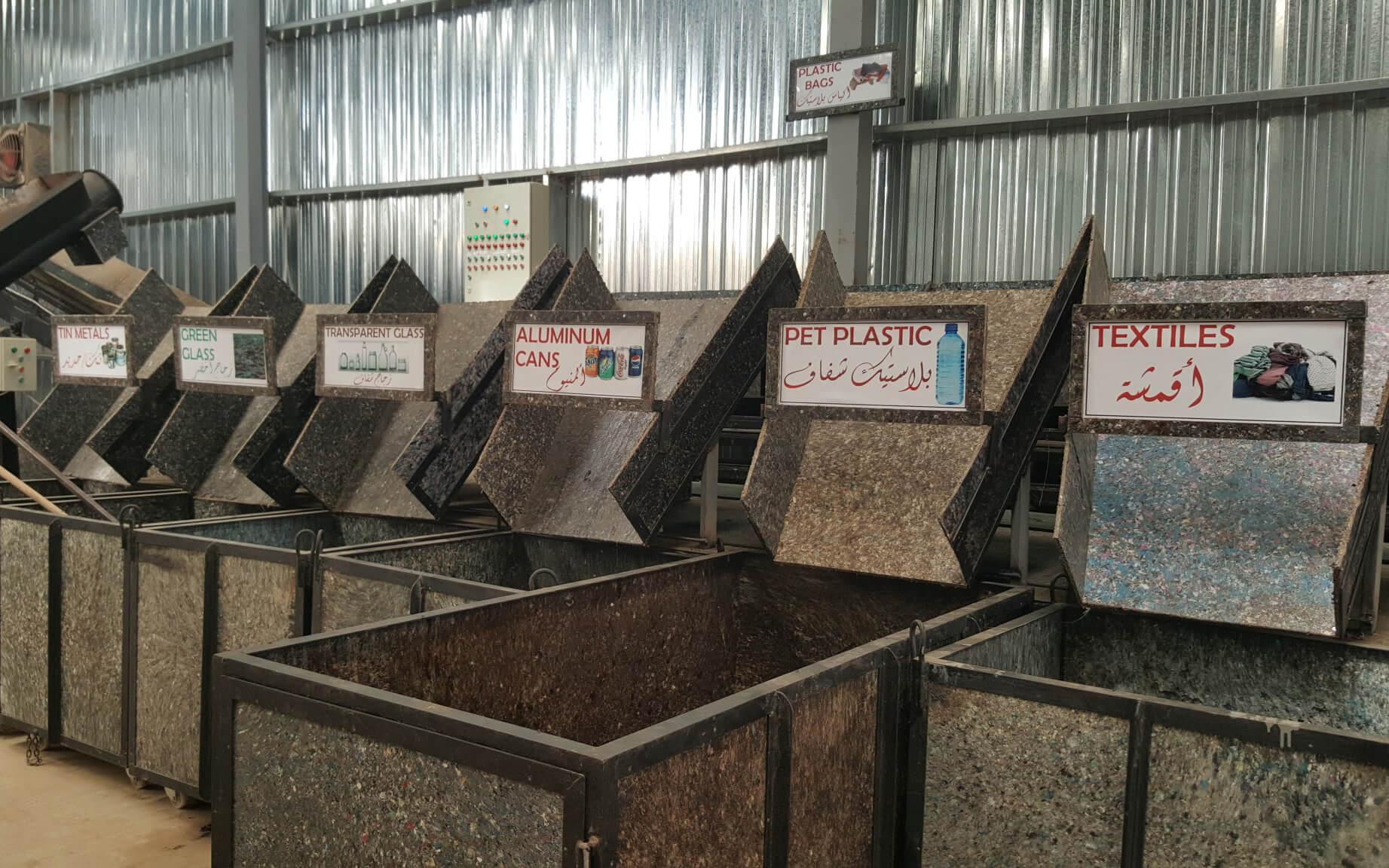 خط فرز النفايات مصنوع من بلاستيك صلب معاد تدويره
المصدر: زياد أبي شاكر