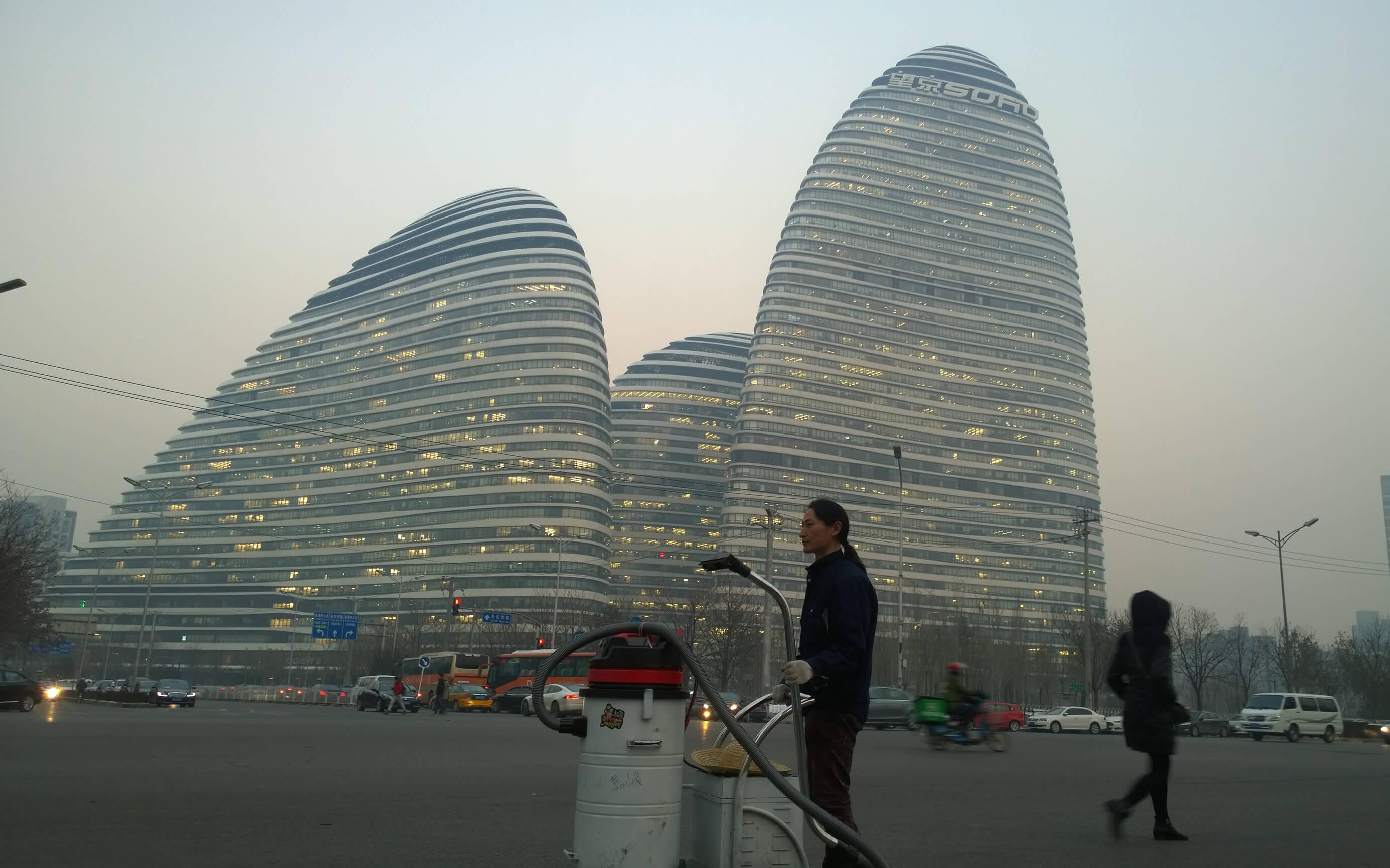 Brother Nut and the Vacuum of Pollution