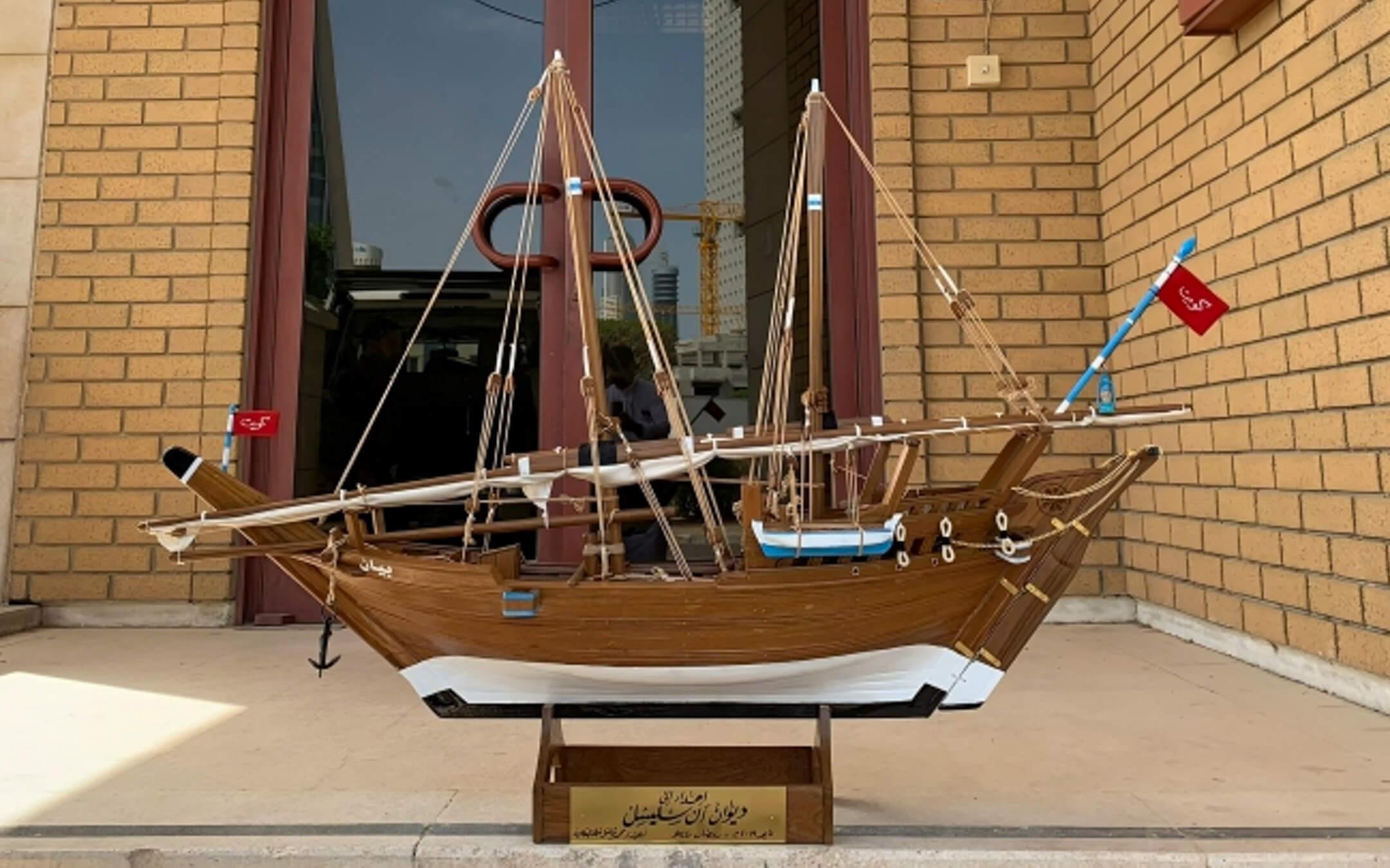 نموذج سفينة تراثية نفذها القلاف أمام ديوانية القلاليف التاريخية
المصدر: محمد فاضل